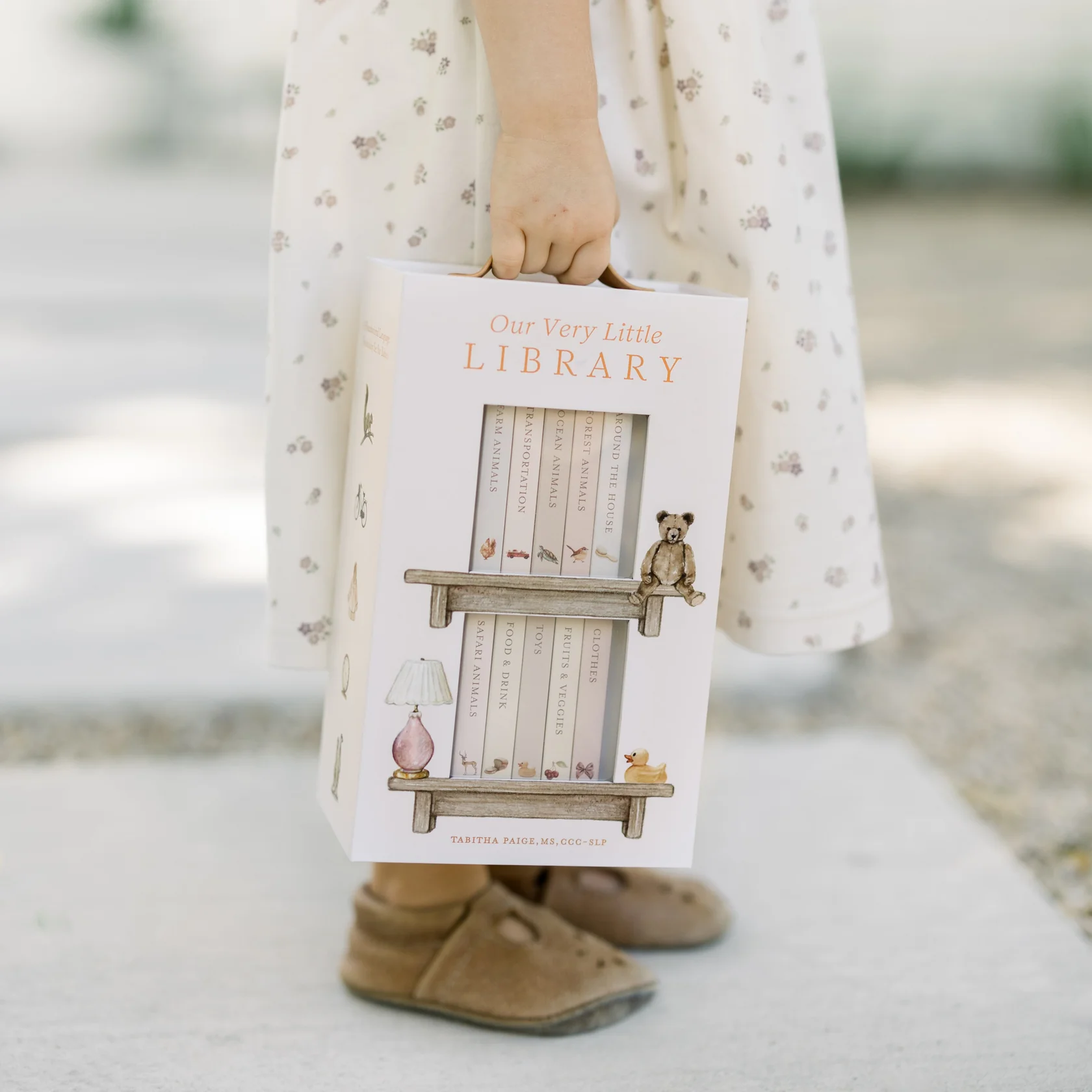 Моя очень маленькая библиотека / Our Very Little Library